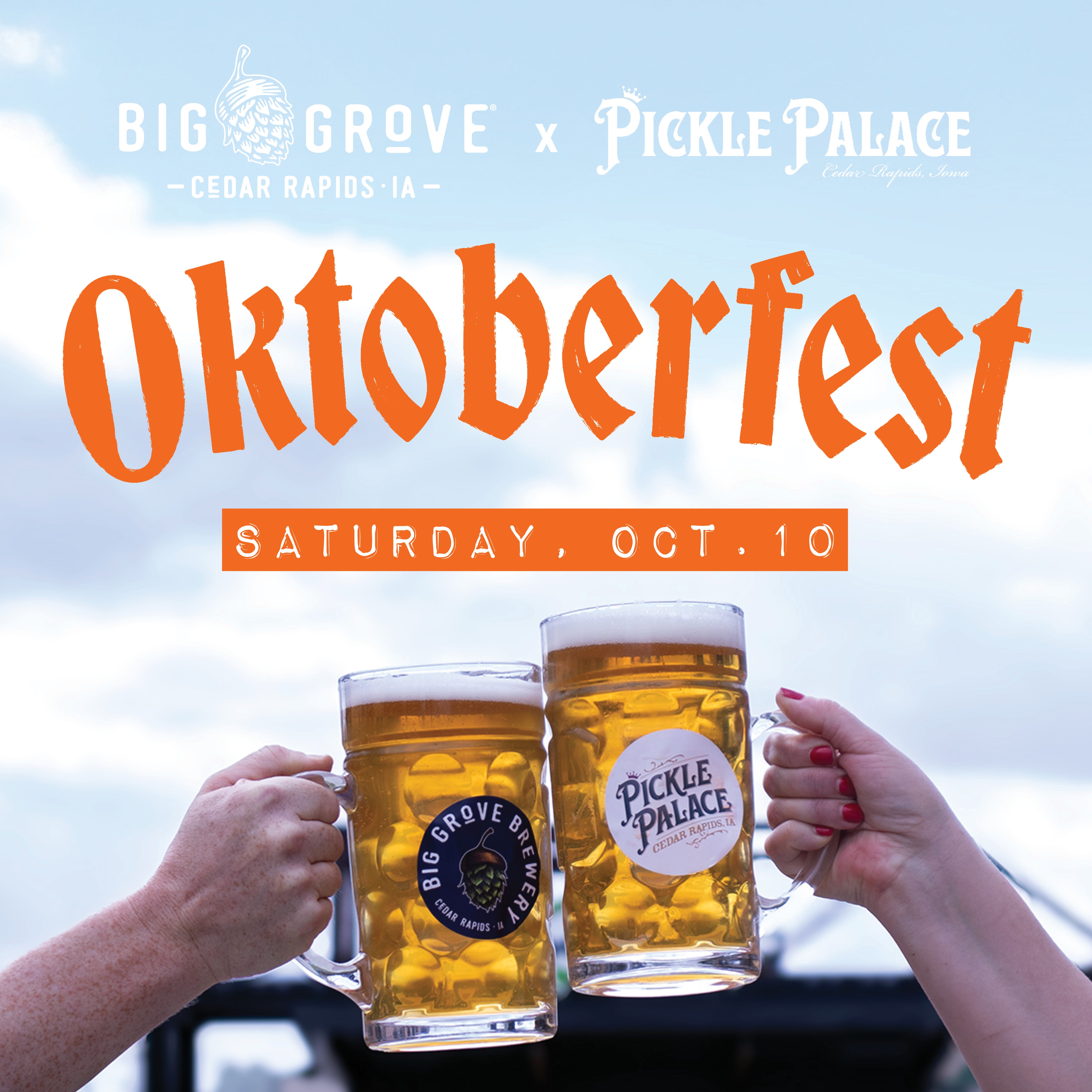 Oktoberfest at the Yard