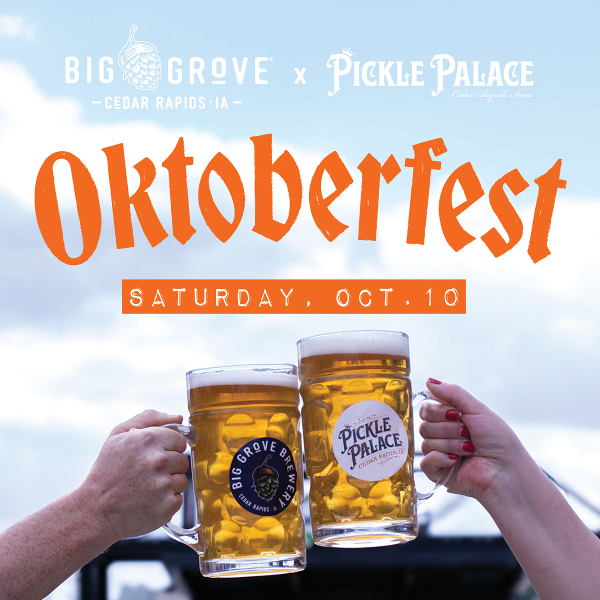 Oktoberfest at the Yard